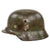 Original German WWII Heer Army Single Decal M35 Steel Helmet with 1938 Dated 56cm Liner and Chinstrap, Stamped SE64 Original Items