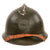 Original French WWII M1926 Adrian Helmet with Chinstrap - Complete - Size 56 Original Items