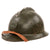 Original French WWII M1926 Adrian Helmet with Chinstrap - Complete - Size 56 Original Items