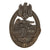 Original German WWII Bronze Grade Panzer Assault Badge by E. Ferdinand Wiedmann, “Scoop Back” Version Original Items
