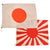 Original Japanese WWII Imperial Army Rising Sun Flag and Hinomaru “Meatball” National Flag Set