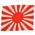 Original Japanese WWII Imperial Army Rising Sun Flag and Hinomaru “Meatball” National Flag Set