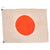 Original Japanese WWII Imperial Army Rising Sun Flag and Hinomaru “Meatball” National Flag Set