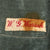 Original German WWII Heer Army Signals Oberfeldwebel NCO HBT M42 Drilljacke Combat Tunic with RBnr Markings - Dated 1944 (Copy)