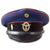 Original German WWII Feuerschutzpolizei Fire Protection Police EM/NCO Schirmmütze Visor Cap by Peküro, Measured Size 57cm