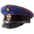 Original German WWII Feuerschutzpolizei Fire Protection Police EM/NCO Schirmmütze Visor Cap by Peküro, Measured Size 57cm
