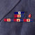 Original U.S. WWII American Red Cross ARC Female Uniform Tunic, Skirt, and Hat with Post-War 10 Year Service Pin and Four Theater Ribbons Original Items