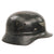 Original German WWII Luftschutz Civil Air Defense Beaded M40 Steel Helmet with 57cm Liner and Partial Chinstrap, Stamped Q64 Original Items