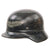 Original German WWII Luftschutz Civil Air Defense Beaded M40 Steel Helmet with 57cm Liner and Partial Chinstrap, Stamped Q64 Original Items
