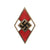 DRAFT Original German WWII HJ Enamel Cap Badge Insignia Original Items