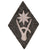 Original German WWII SS-WVHA Construction Group Personnel Sleeve Diamond Original Items