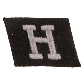 Original German WWII 25th Waffen Grenadier Division of the SS “Hunyadi” (1st Hungarian) Right Collar Tab, Unissued