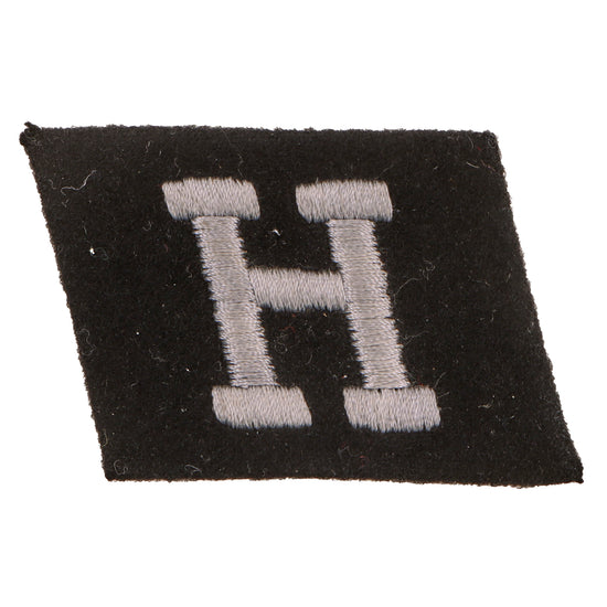 Original German WWII 25th Waffen Grenadier Division of the SS “Hunyadi” (1st Hungarian) Right Collar Tab, Unissued Original Items