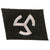 Original German WWII Waffen-SS 6th SS Volunteer Sturmbrigade “Langemarck” Trifos Right Side Collar Tab Original Items