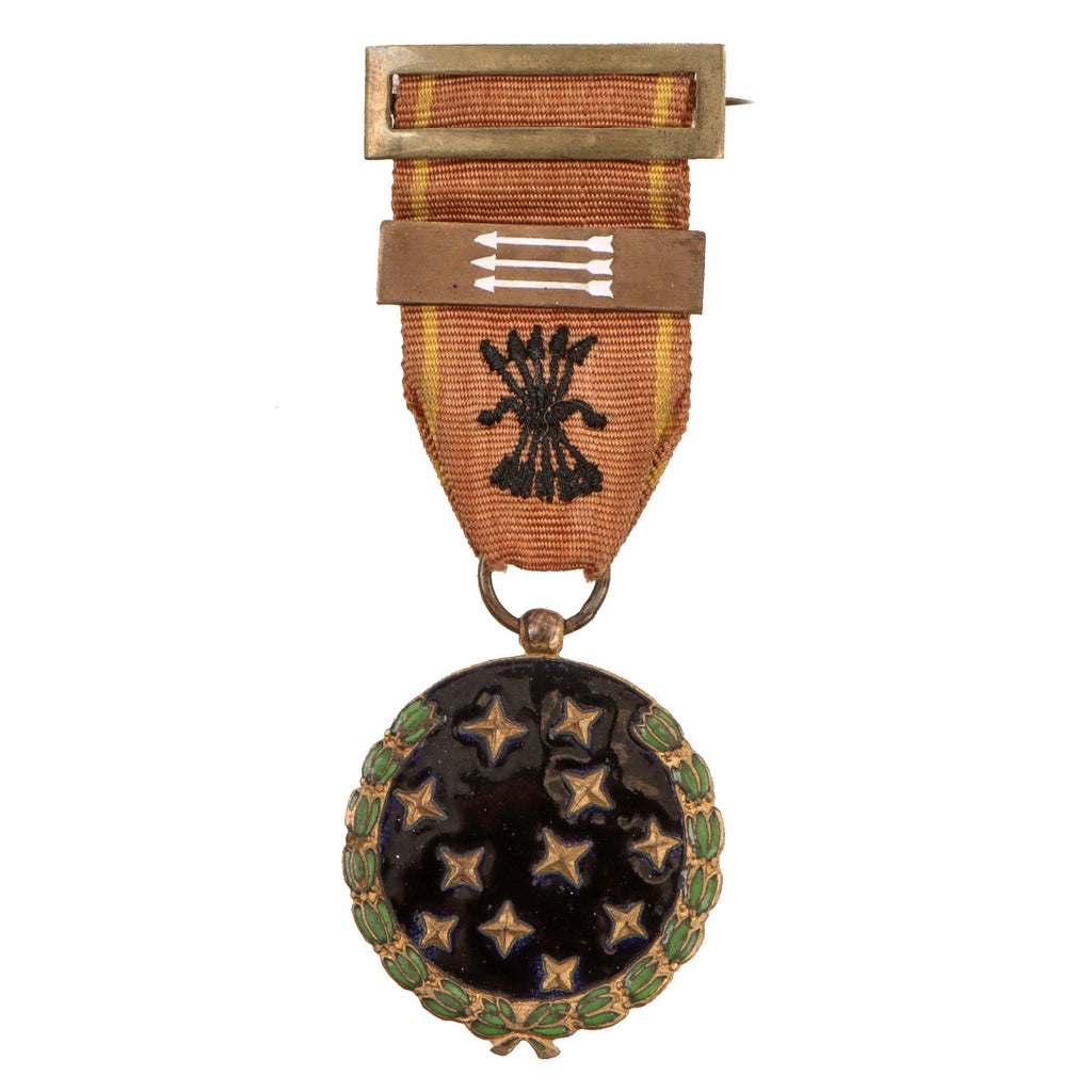 Original Spanish Civil War Engraved Falangist “Old Guard” Medal - Dated 1933