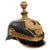Original Imperial German WWI Prussian Artillery Officer Model 1895 Pickelhaube Helmet - Kugelhelm