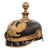 Original Imperial German WWI Prussian Artillery Officer Model 1895 Pickelhaube Helmet - Kugelhelm