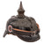 Original German Prussian M1915 Garde-Corps Infantry EM-NCO Pickelhaube Helmet Original Items