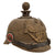 Original Imperial German WWI Prussian M1895 Artillery Ersatz Felt Pickelhaube “Kugelhelm” with Cockades & Chinstrap - Size 53 Original Items