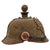 Original Imperial German WWI Prussian M1895 Artillery Ersatz Felt Pickelhaube “Kugelhelm” with Cockades & Chinstrap - Size 53 Original Items