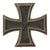 Original Imperial German WWI 1914 Iron Cross 1st Class EKI – “800” Silver Pin Mark Original Items
