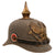 Original Imperial German WWI Prussian M1895 Infantry Ersatz Felt Pickelhaube Filzhelm - Simplified Pattern