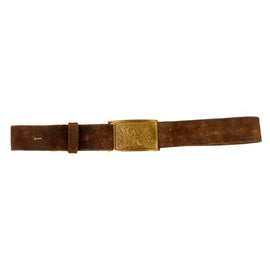 Original U.S. Civil War M1851 U.S. Army Mounted Service Cavalry Enlisted Brown Buff Leather Saber Belt