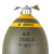 Museum Quality Replica U.S. AN-M57A1 250 Pound Bomb with Replicated Markings and Pin Removal Tag Original Items