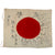 Original Japanese WWII Hand-Painted Silk Good Luck Flag with Lots of Well Wishes & Page of Translations - 28 ½ x 34” Original Items