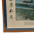 Original Signed Limited Edition Print: Framed “Memphis Belle” Signed by 11 Members of Crew or Their Family Members & Memphis Belle’s Namesake - 375/1000 - 29 ⅛ x 37 ⅛” Original Items