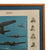 Original Signed Limited Edition Print: Framed “Memphis Belle” Signed by 11 Members of Crew or Their Family Members & Memphis Belle’s Namesake - 375/1000 - 29 ⅛ x 37 ⅛” Original Items
