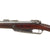 Original German Pre-WWI Regiment Marked Karabiner 88 S Artillery Carbine by C.G. HAENEL Dated 1891 - Matching Serial 7873 f Original Items