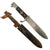 Original German WWII Early Motto Marked HJ Knife by J.A. Henckels Zwillingswerk of Solingen with Scabbard Original Items