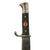 Original German WWII Early Motto Marked HJ Knife by J.A. Henckels Zwillingswerk of Solingen with Scabbard Original Items
