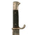 Original German WWII Early Motto Marked HJ Knife by J.A. Henckels Zwillingswerk of Solingen with Scabbard Original Items
