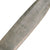 Original German WWII Early Motto Marked HJ Knife by J.A. Henckels Zwillingswerk of Solingen with Scabbard Original Items