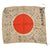 Original Japanese WWII Hand Painted Good Luck Flag Signed by Osaka Prefecture Market Police Chief - 28 ½ x 33” Original Items