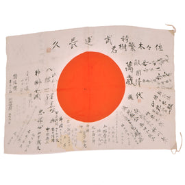 Original Japanese WWII Hand Painted Good Luck Flag with Lots of Signatures & Small Temple Stamps - 27½ x 39½”