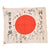 Original Japanese WWII Hand Painted Good Luck Flag with Lots of Signatures & Minor Translations - 26 x 31”