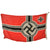 Original German WWII 80cm x 135cm National Battle Flag by LOH - Reichskriegsflagge Original Items