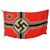 Original German WWII 80cm x 135cm National Battle Flag by LOH - Reichskriegsflagge Original Items