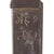 Original British P-1871 Martini-Henry MkII Short Lever Rifle by Enfield Dated 1885 with P-1876 Socket Bayonet and Scabbard