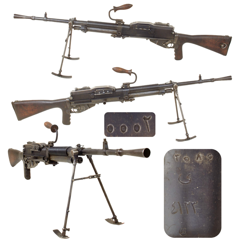 Original Turkish M1922 Hotchkiss Strip-Fed 8mm Mauser Display Machine Gun - Serial 5556 Original Items
