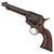 Original U.S. Colt .45cal Single Action Army Revolver with 5 1/2" Barrel and Factory Letter, 1882 Production, Matching Serial 66594
