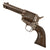 Original U.S. Colt .45cal Single Action Army Revolver Made in 1895 with 4 3/4" Barrel and Factory Letter - Serial 161412
