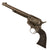 Original U.S. Colt .32-20 W.CF. Single Action Army Revolver Made in 1895 with 7 1/2" Barrel and Factory Letter - Serial 162499