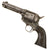 Original U.S. Colt .38-40 W.CF. Single Action Army SAA Revolver Made in 1893 with 4 3/4" Barrel and Factory Letter - Serial 153533