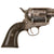 Original U.S. Colt .38-40 W.CF. Single Action Army SAA 4 3/4" Barrel Revolver Made in 1896 - Serial 133458 Original Items