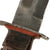 Original U.S. WWII USMC Rare “Red Spacer” Mark 2 KA-BAR Fighting Knife With Leather Sheath Original Items
