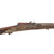 Original 18th Century Ottoman Turkish Matchlock Musket Circa 1750 - 68 1/2" Long
